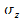 sigma z sigma z